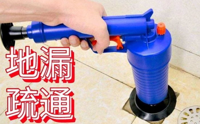五营疏通地漏