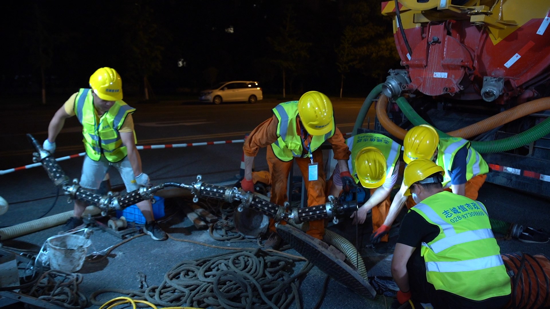 五营紫外光固化修复